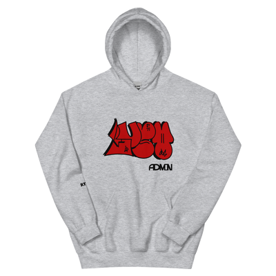 ADMIN LUST Hoodie